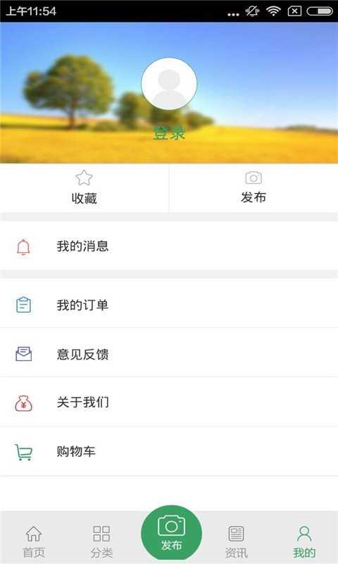 家政服务网