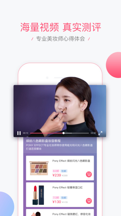 美美箱