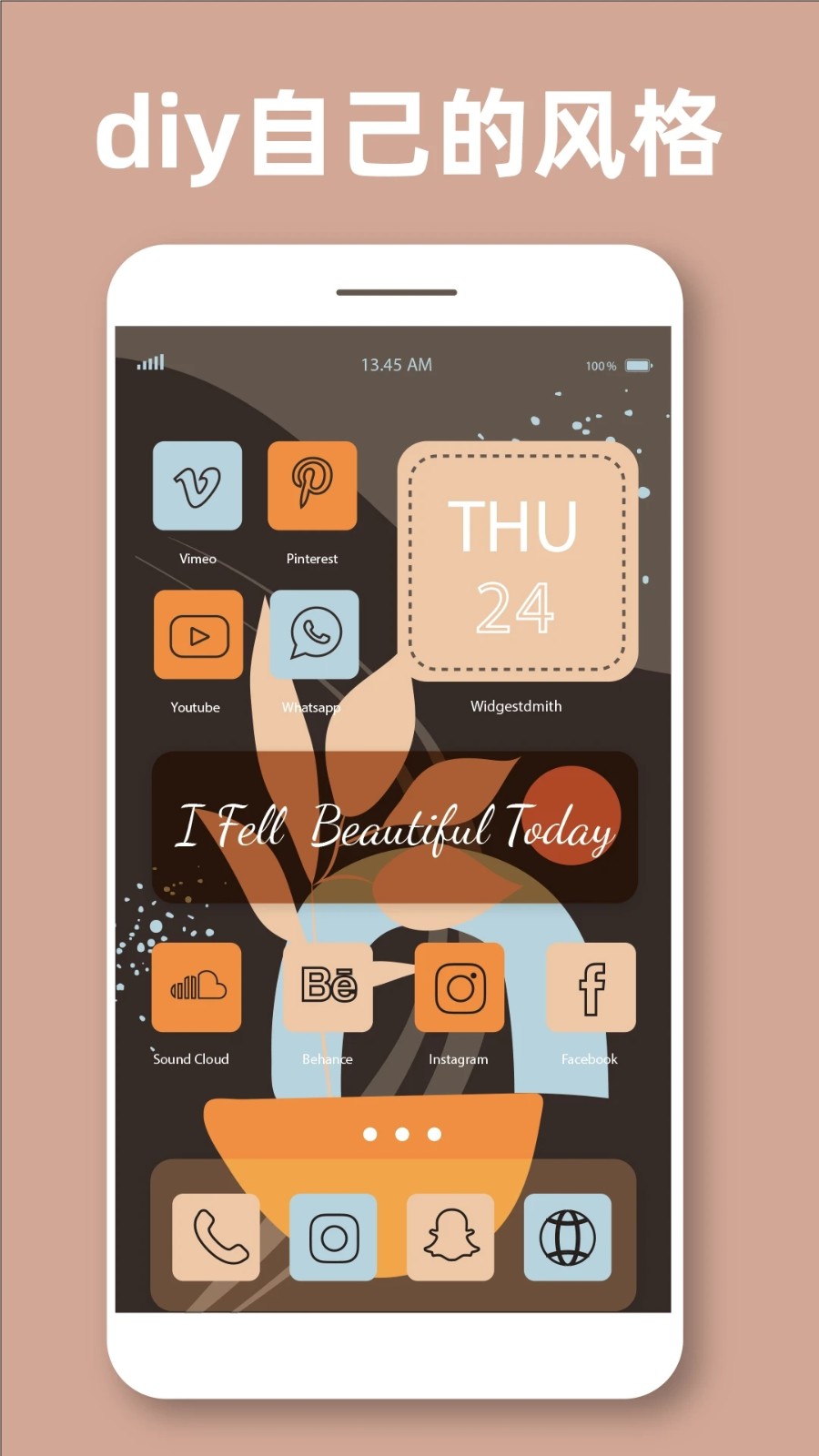 透明魔力小组件 V1.0.9 安卓版截图5