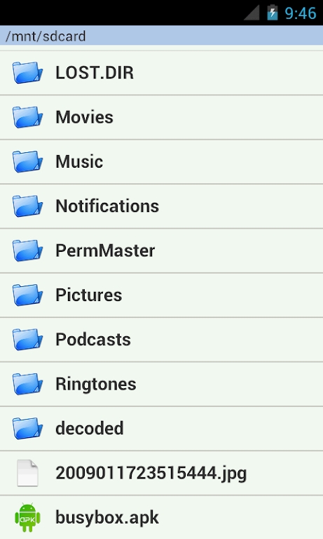 APK Editor Pro V1.10.0 安卓汉化版截图2