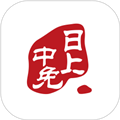 中免日上APP