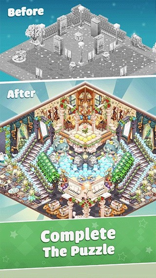 我的袖珍世界正版 V0.24.419 安卓版截图2