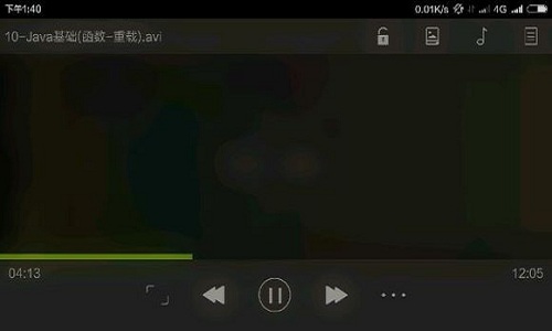 MoboPlayer V3.2.0.39 安卓电视版截图1