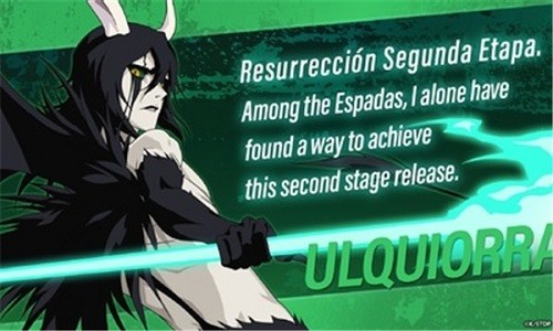 死神勇敢的灵魂国际版 V17.2.3 安卓版截图3