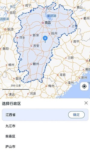 钉图易 V1.0.39 安卓版截图3