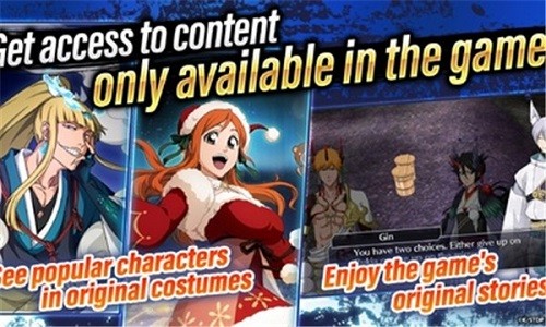 死神勇敢的灵魂国际版 V17.2.3 安卓版截图1