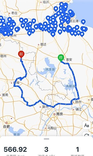 钉图易 V1.0.39 安卓版截图1