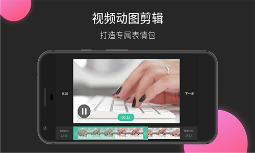 MoboPlayer V3.2.0.39 安卓电视版截图3