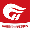 数智杭青少APP