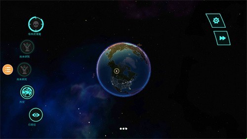 先发制人联机版最新版 V4.11.8 安卓版截图2