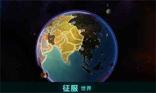 先发制人联机版最新版 V4.11.8 安卓版截图4