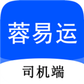 蓉易运车主端app