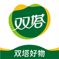 双塔好物APP