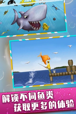 美味深蓝最新版 V1.5.8 安卓版截图1