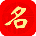 起名宝贝APP
