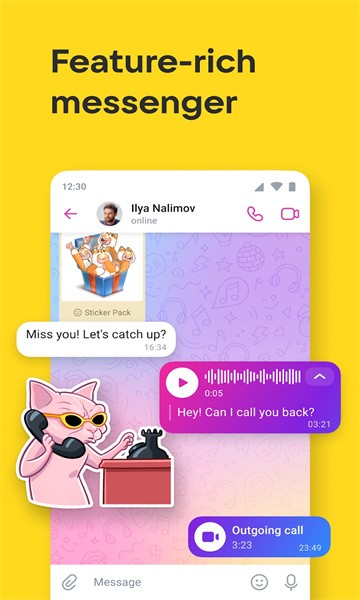 vk社交平台客户端 V8.151 安卓版截图2