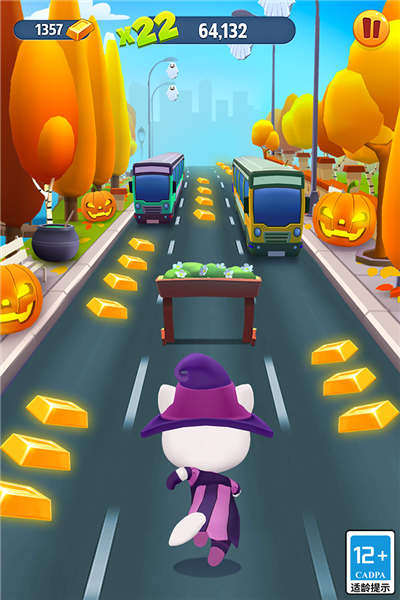 汤姆猫跑酷华为版 V6.4.0.877 安卓版截图4