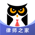 法临律师端