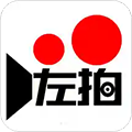 左拍APP