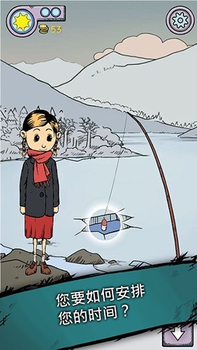 我的孩子生命之源完整版 V2.0.114 安卓版截图1