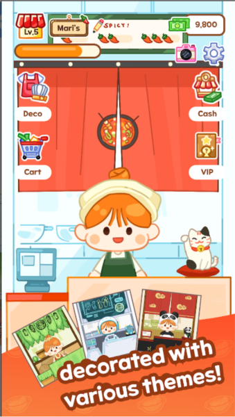 麻辣烫大师游戏2025最新版 V2.9.5 安卓版截图3