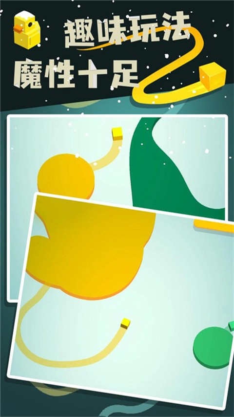 纸片大作战2最新版 V4.22.0 安卓版截图2