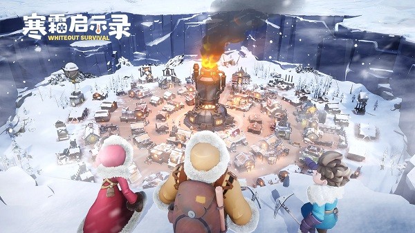 寒霜启示录 V1.28.18 安卓版截图1