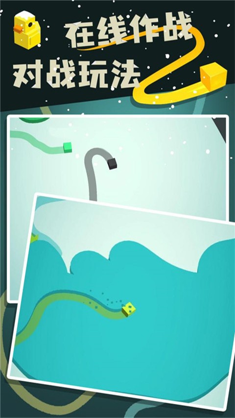 纸片大作战2最新版 V4.22.0 安卓版截图4