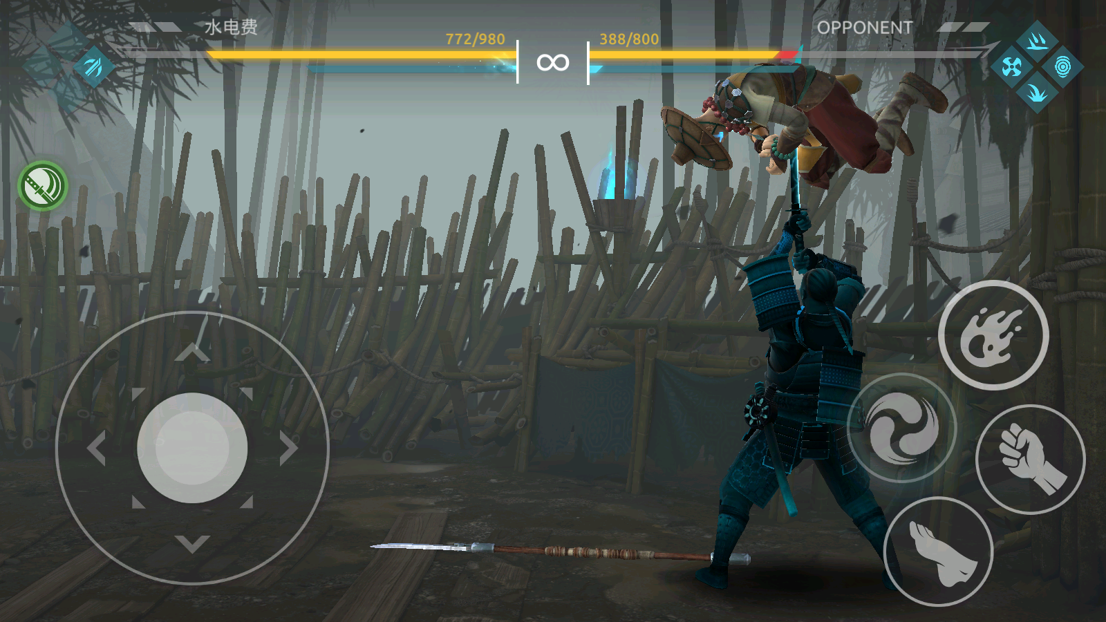 暗影格斗竞技场官方版 V1.9.55 安卓版截图4