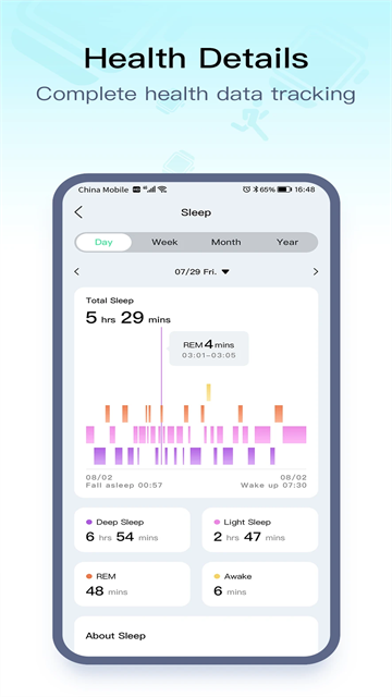 WearPro V3.6.6.11 官方安卓版截图5