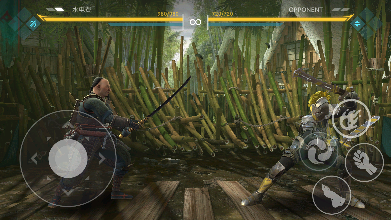 暗影格斗竞技场2025最新版 V1.9.55 安卓版截图2