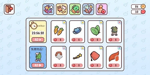 我亲爱的农场汉化版 V1.35 安卓版截图5