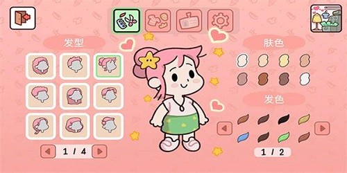 我亲爱的农场汉化版 V1.35 安卓版截图2