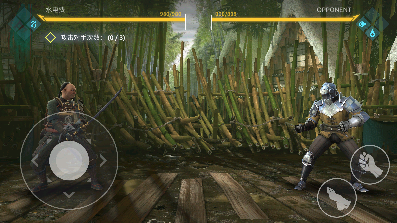 暗影格斗竞技场国际版 V1.9.55 安卓版截图2