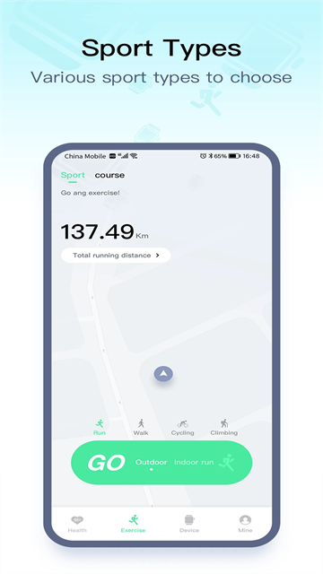 WearPro V3.6.6.11 官方安卓版截图3