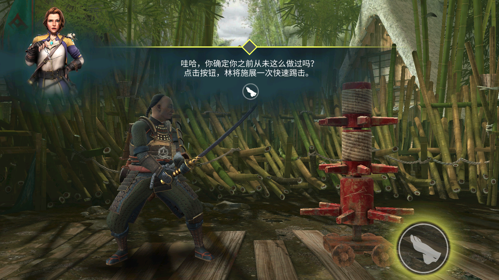 暗影格斗竞技场官方版 V1.9.55 安卓版截图5