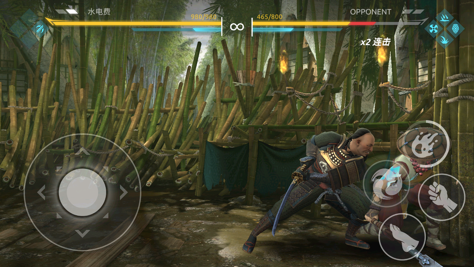 暗影格斗竞技场官方版 V1.9.55 安卓版截图2