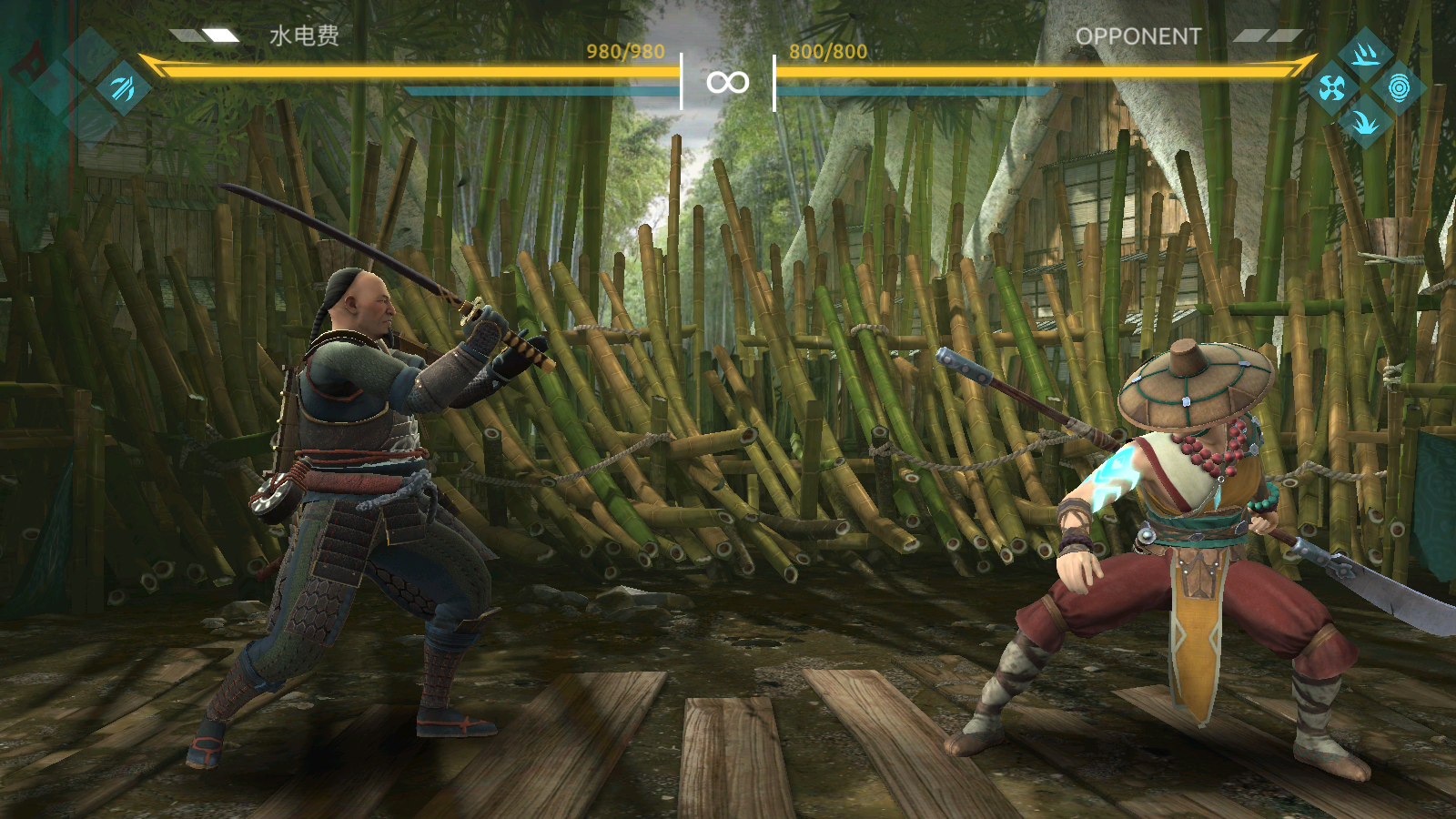 暗影格斗竞技场国际版 V1.9.55 安卓版截图4