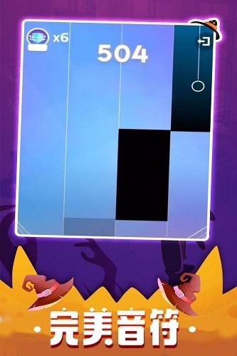 钢琴块3官方版 V12.112.005 安卓版截图1