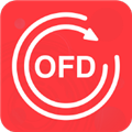 OFD转换助手app