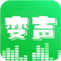 XA变声器APP