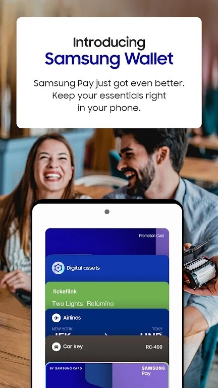 三星智能卡手机端app V8.0.02.20806 安卓版截图1