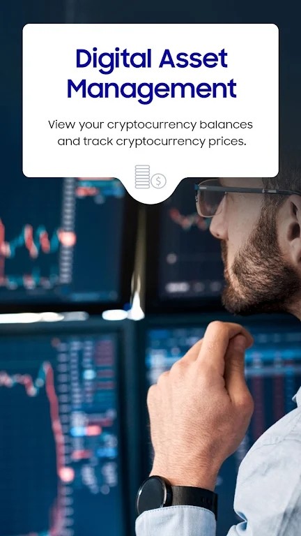 三星智能卡手机端app V8.0.02.20806 安卓版截图5