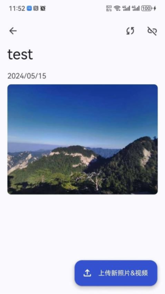 Arzopa最新版app V5.2.7 安卓版截图1