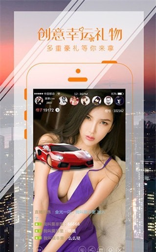 春水堂视频v1.7.1截图