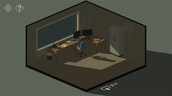 微小的房间故事小镇之谜正版 V2.6.38 安卓版截图1