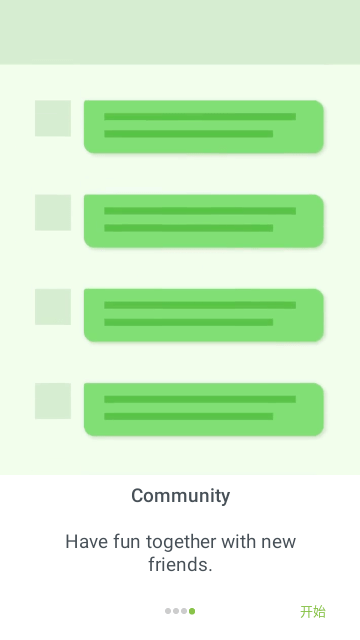 我的世界皮肤编辑器汉化中文版 V6.5.19 安卓版截图1