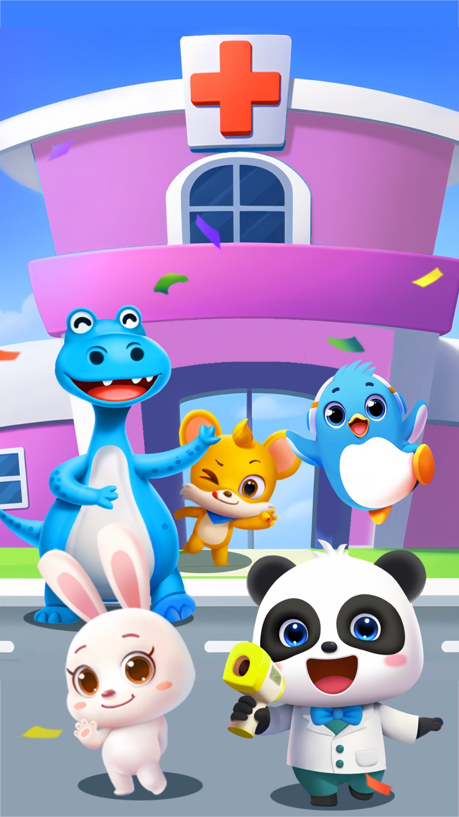 宝宝医院游戏 V9.89.99.00 安卓版截图4