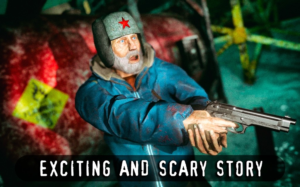 南极洲88号游戏 V1.8.0 安卓版截图1