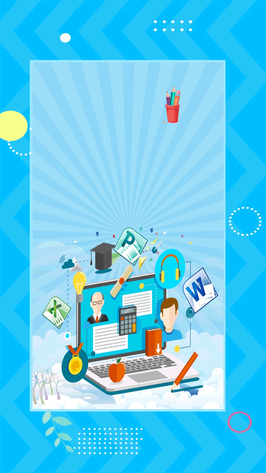 小全能计算机 V2.0 安卓版截图3